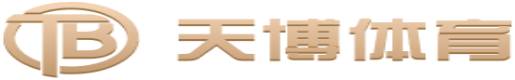 天博TB·体育(中国)官方网站